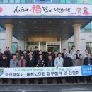 관서경로당 이미지