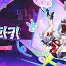 나는야 유튜브 스타B 이미지