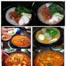 선산곱창 이미지