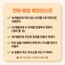 메디모아의원 이미지