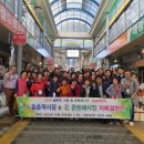 월촌역시장 이미지