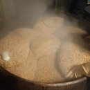 교동두부 이미지