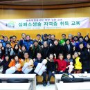 영월군농업기술센터 Daum카페