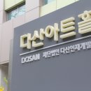 미륭실업 이미지