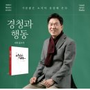 유성토박이 이미지
