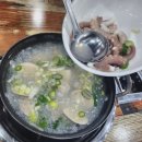 바르미김치 이미지