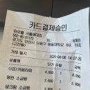 와로플 이미지