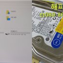 평동PC 이미지