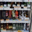 GS25유어스점 이미지