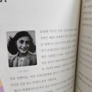 문학으로 배우는 세계사 이미지
