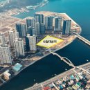 고현항3로 이미지