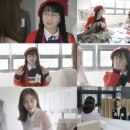 인형의집 이미지