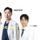 미시간치과의원 네이버블로그