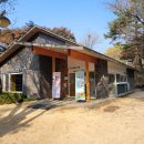 삼청공원 정문 이미지
