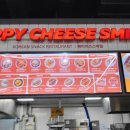 (주)스마일스퀘어 이미지