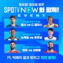 공지로 3R 이미지