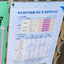 스피드1급카센타 | 달서구카센터 청구1급카서비스본점 믿을만한 상인동카센터 엔진오일교환후기