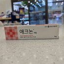 휴베이스 동아약국 이미지