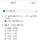 살롱비 이미지