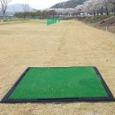 한정보건진료소 이미지