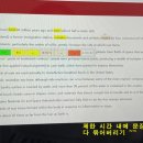 서울반원초등학교 이미지