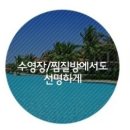 드라마101의원 네이버블로그