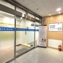 참조은안마원 이미지