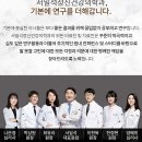 공감정신건강의학과의원 이미지