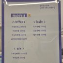 꿈달음 이미지