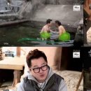 자연愛가 이미지