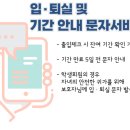 드래곤 복싱클럽 이미지