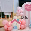 군산우리별유치원 | 익산·전주·군산 어린이집 병설 유치원 졸업식 입학 포토존 풍선장식 우리아들도 졸업해요!