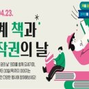 88관광개발(주)노동조합 이미지