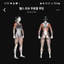 미라클 이미지
