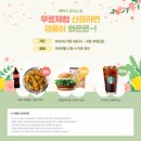 삼문초등학교 이미지