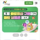 다산폰마트 이미지