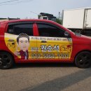 모닝광고 이미지