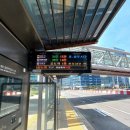 SK하나공인중개사사무소 이미지