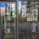 까치식당 | 병점역맛집 까치식당에서 가족외식후기