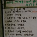 풍림문구 - 부천시 소사구 소사로78번길 38 | 풍림문구