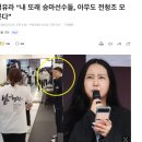 이쯤 되면 궁금한 올해 후반기 최고의 도파민은? 이미지