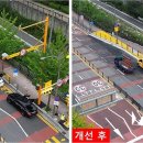 교동초 앞 이미지