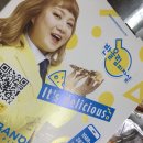 [경기광주 반올림피자샵]경안송정동 포테이토피자 후기
