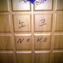 골뱅이 PC방 이미지