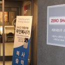 이제마독서실 이미지