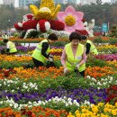 함께 살아가기, 세대 간 이해와 소통 이미지