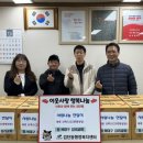 검단동주민센터 이미지