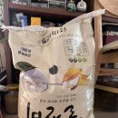 참조은 주식회사