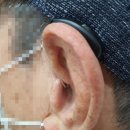 시그니아독일보청기 의정부센터 이미지