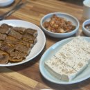 큰덕골가든 이미지